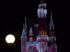 florida-2012-day-twelve-112-magic-kingdom