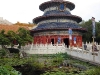 epcot-china-09.jpg