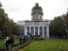 Imperial War Museum London