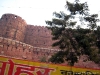 Agra Fort