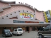 Raj Mandir cinema