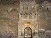 Forts Main Gate