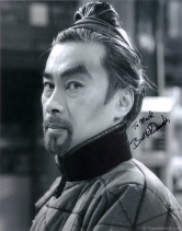 burt-kwouk-signed-photograph