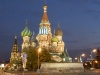 moscow-20-red-square-saint-basils-cathedral