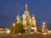 moscow-22-red-square-saint-basils-cathedral