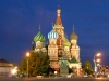 moscow-23-red-square-saint-basils-cathedral