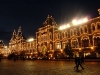 moscow-40-red-square-gum-department-store