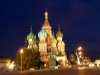 moscow-41-red-square-saint-basils-cathedral