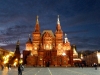 moscow-50-red-square-state-historical-museum