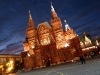 moscow-52-red-square-state-historical-museum