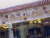 peru-day-04-006-la-hacienda-hotel