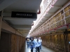 alcatraz-096.jpg